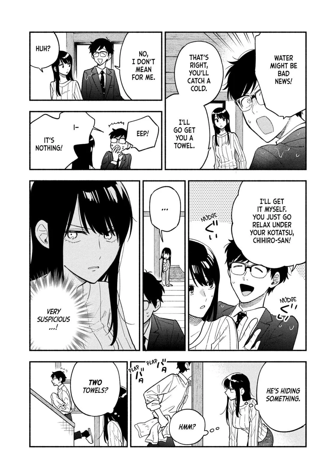 How to Grill Our Love Chapter 92 page 5 - 