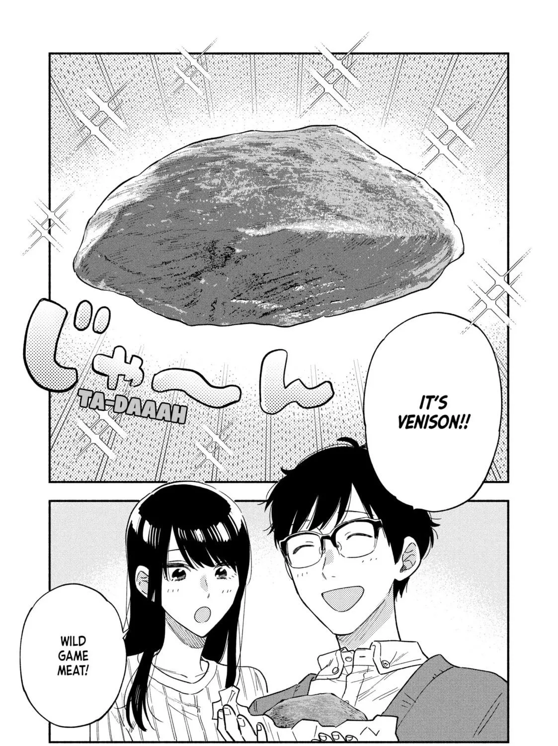 How to Grill Our Love Chapter 93 page 17 - 
