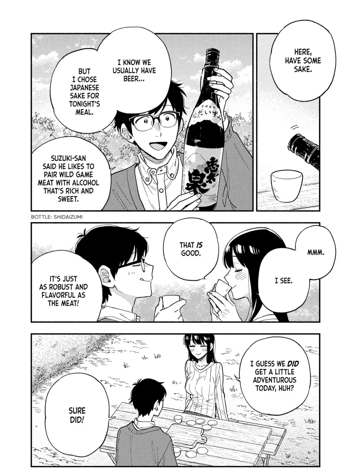 How to Grill Our Love Chapter 93 page 27 - 