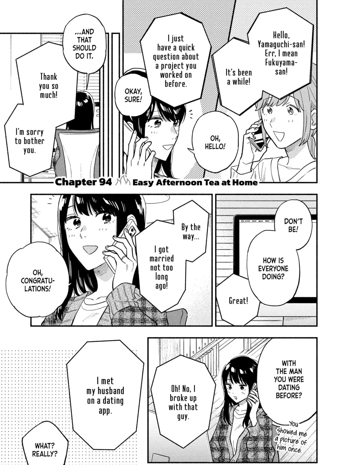 How to Grill Our Love Chapter 94 page 1 - 