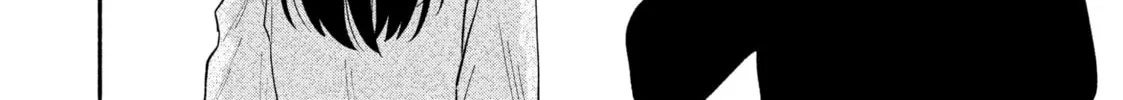 How to Grill Our Love Chapter 94 page 28 - 