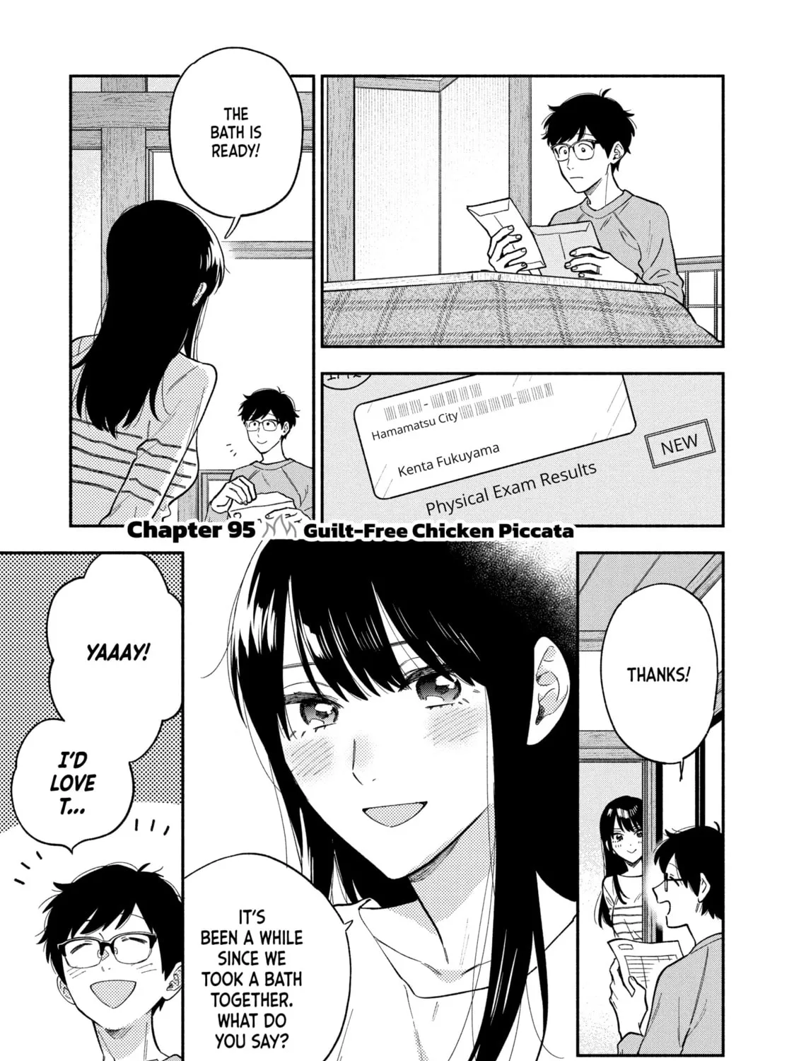 How to Grill Our Love Chapter 95 page 1 - 
