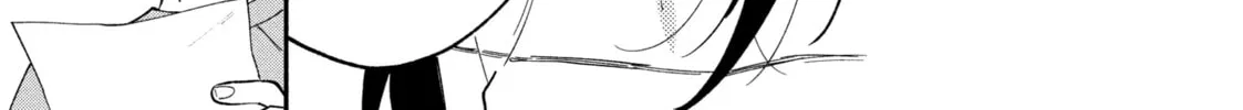 How to Grill Our Love Chapter 95 page 2 - 