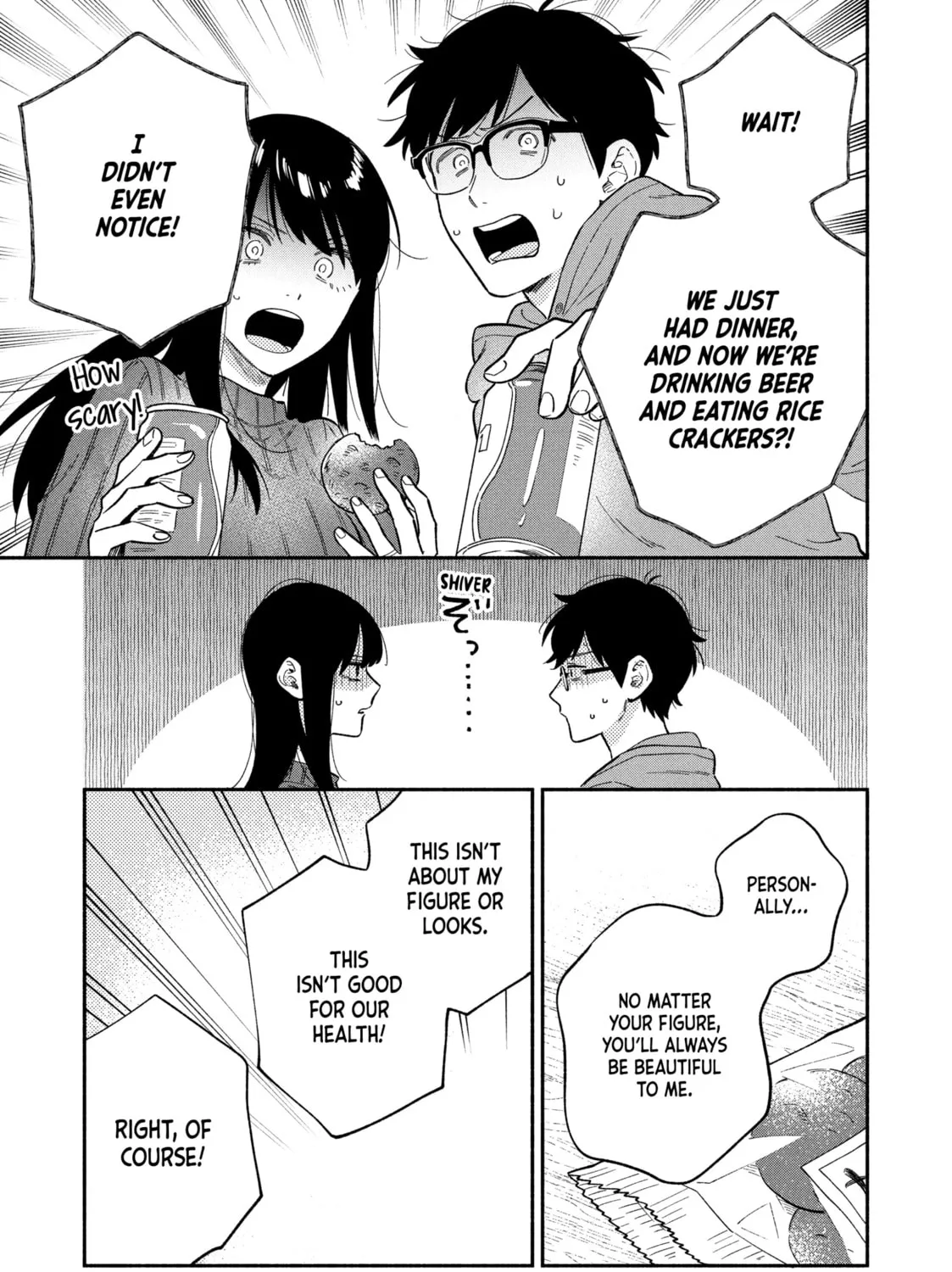 How to Grill Our Love Chapter 95 page 13 - 
