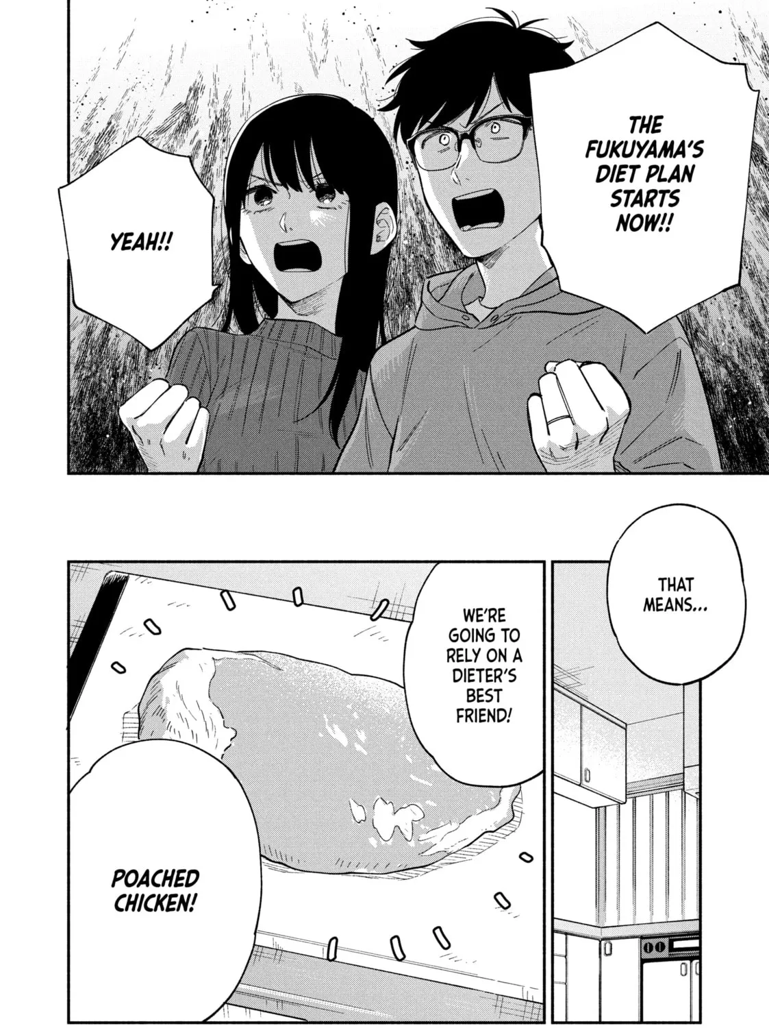 How to Grill Our Love Chapter 95 page 15 - 