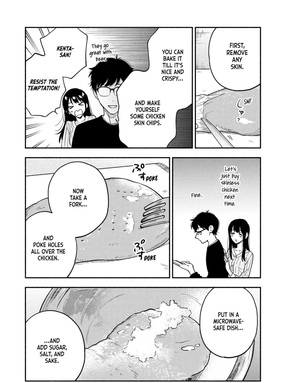 How to Grill Our Love Chapter 95 page 17 - 