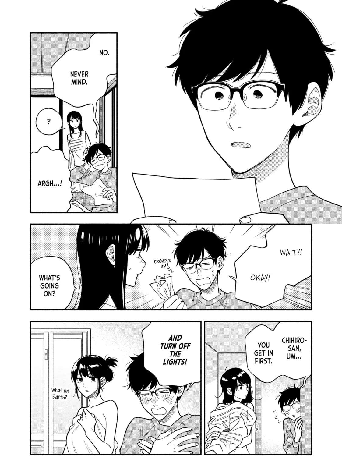 How to Grill Our Love Chapter 95 page 3 - 