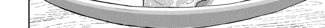 How to Grill Our Love Chapter 95 page 28 - 