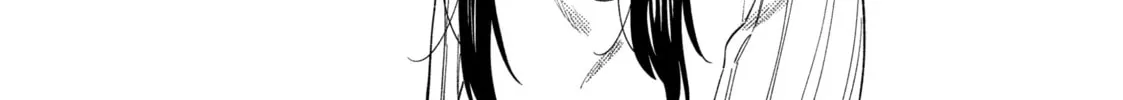 How to Grill Our Love Chapter 96 page 2 - 