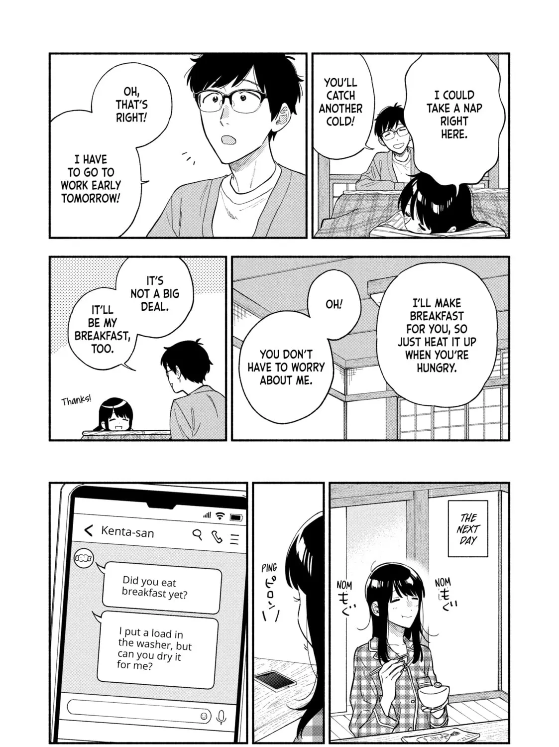 How to Grill Our Love Chapter 96 page 13 - 