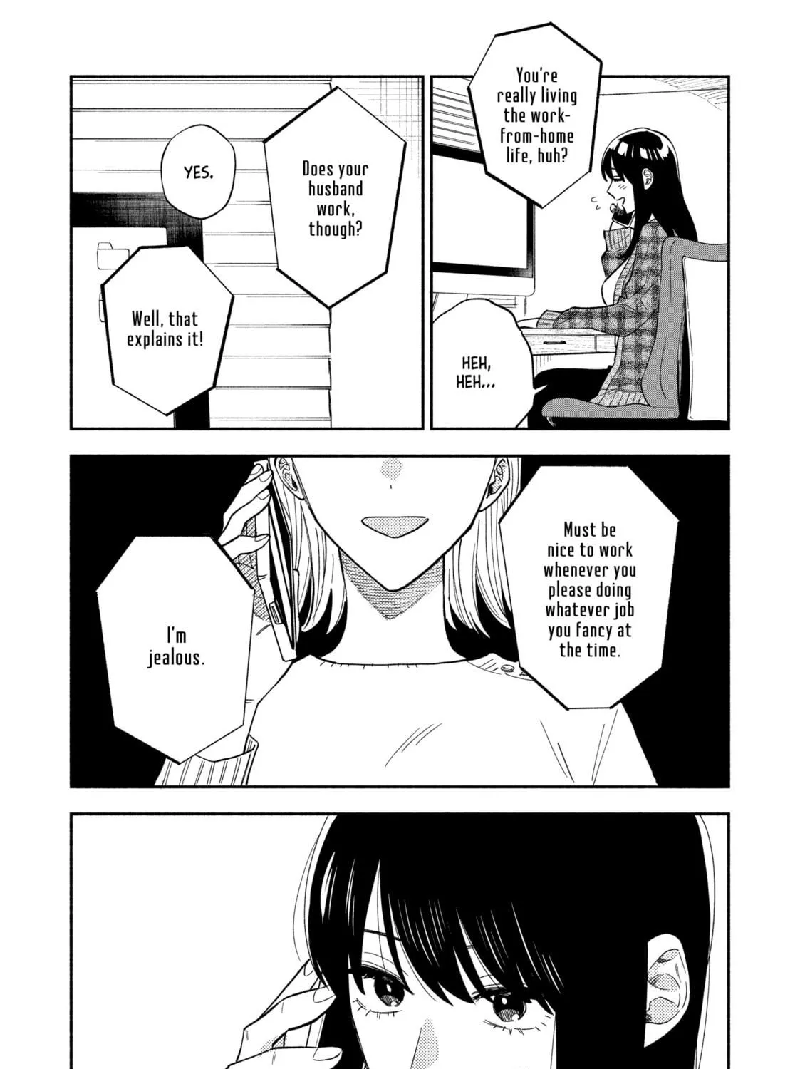 How to Grill Our Love Chapter 96 page 17 - 