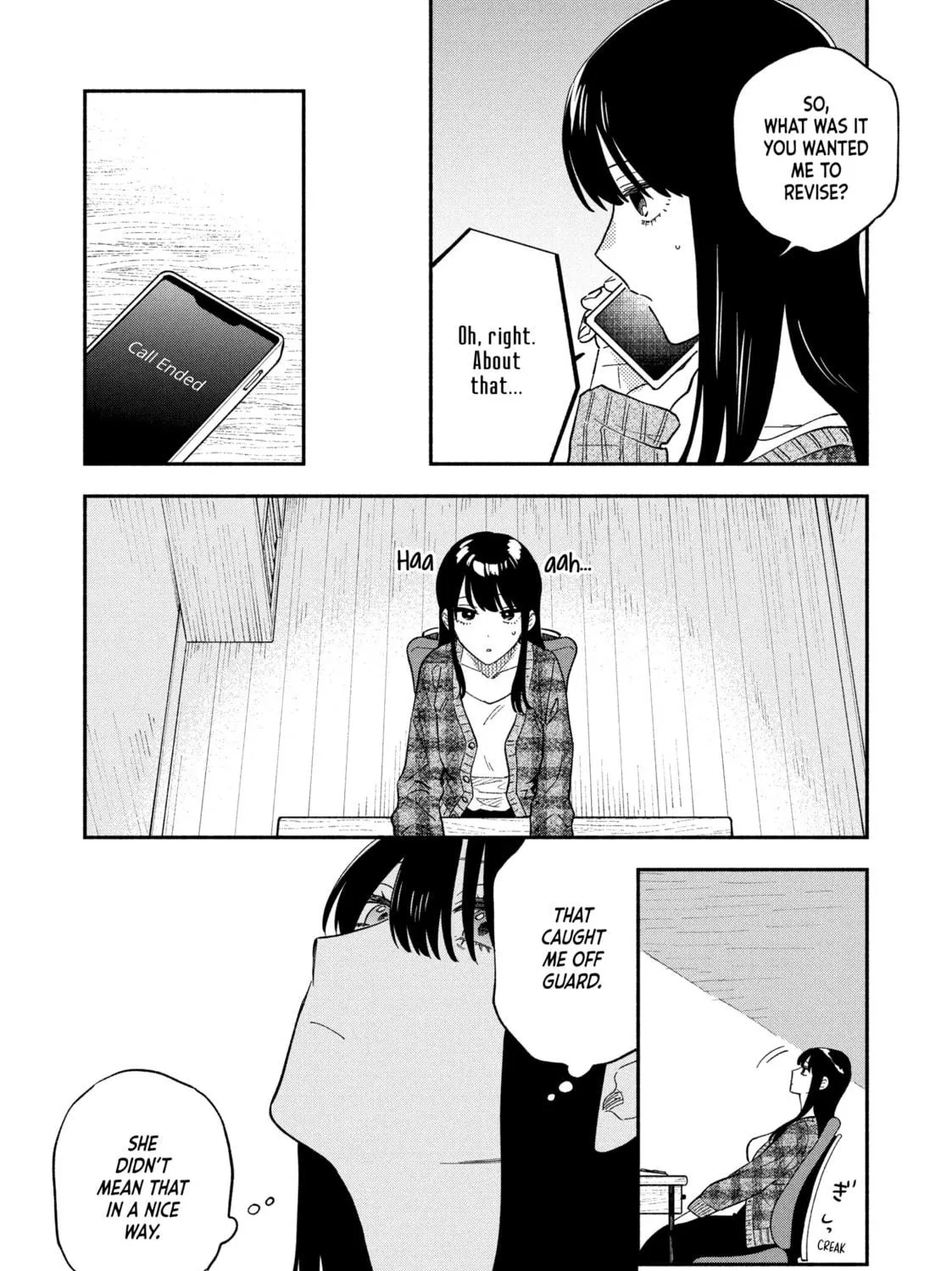 How to Grill Our Love Chapter 96 page 19 - 