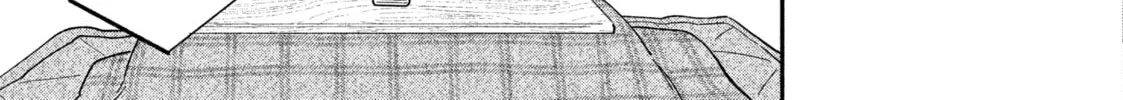 How to Grill Our Love Chapter 96 page 26 - 