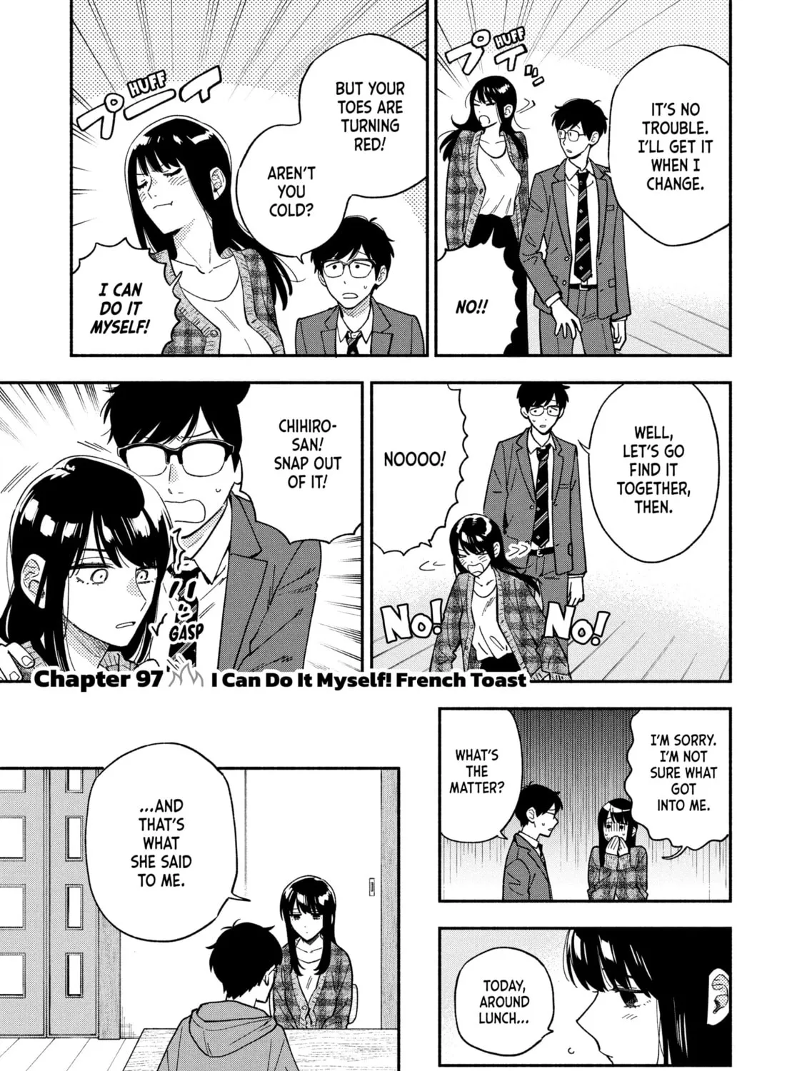 How to Grill Our Love Chapter 97 page 1 - 