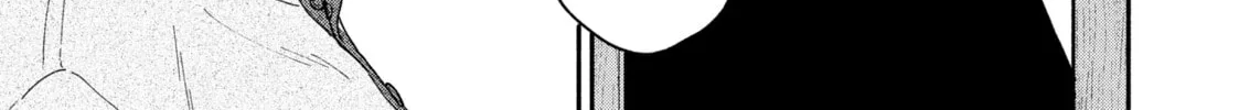 How to Grill Our Love Chapter 97 page 14 - 