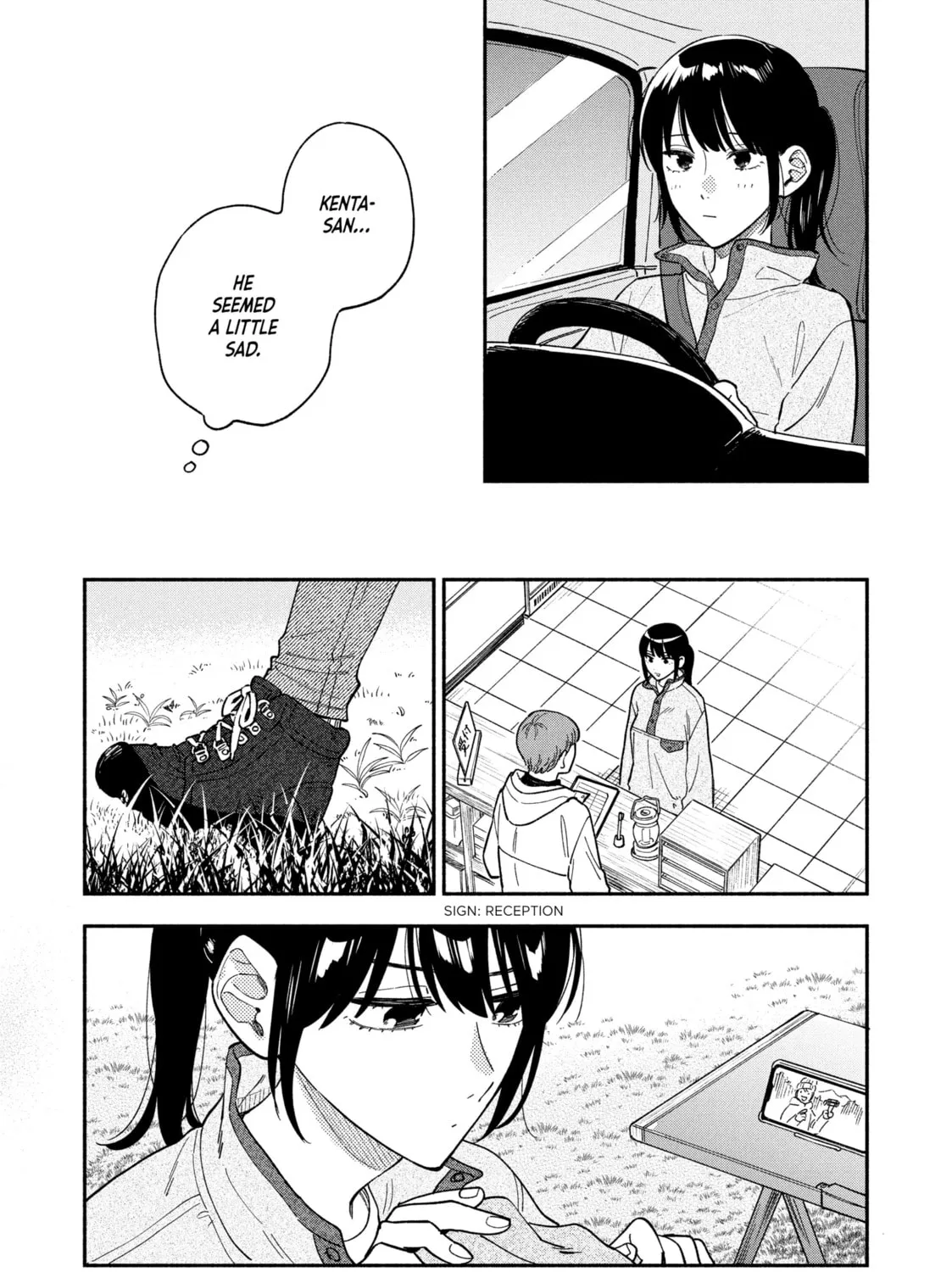 How to Grill Our Love Chapter 97 page 15 - 