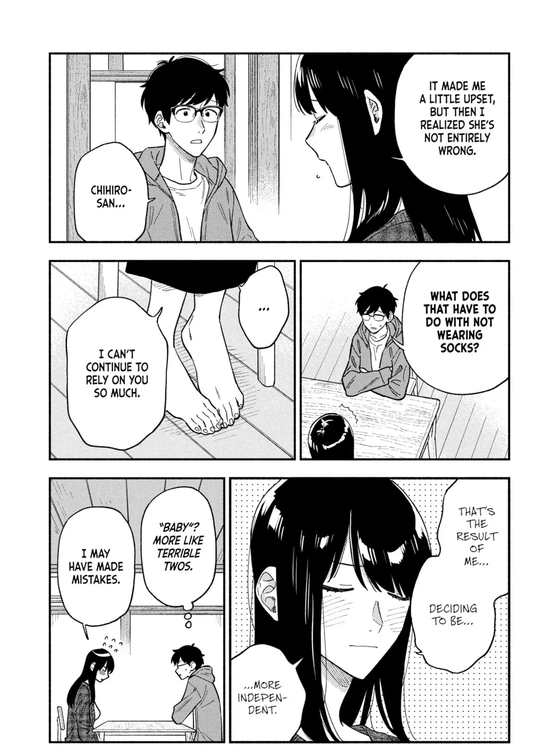 How to Grill Our Love Chapter 97 page 3 - 