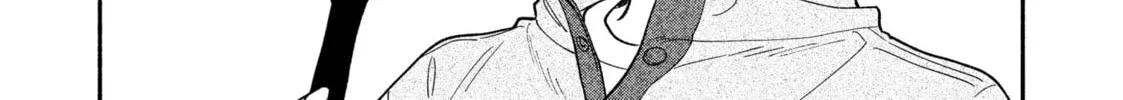 How to Grill Our Love Chapter 97 page 26 - 