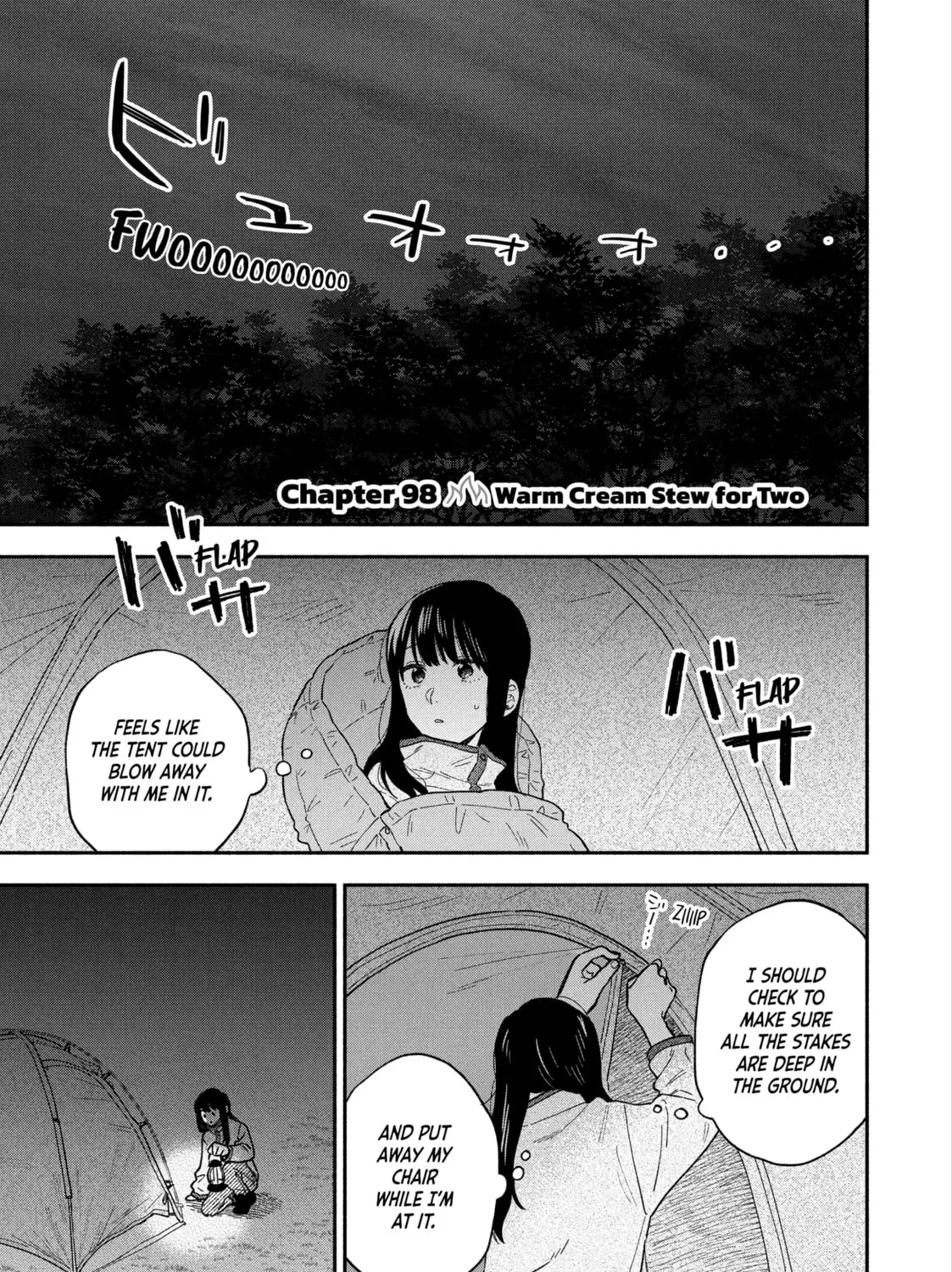 How to Grill Our Love Chapter 98 page 1 - 