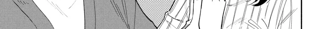How to Grill Our Love Chapter 98 page 26 - 