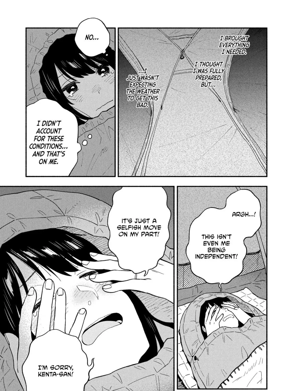 How to Grill Our Love Chapter 98 page 5 - 