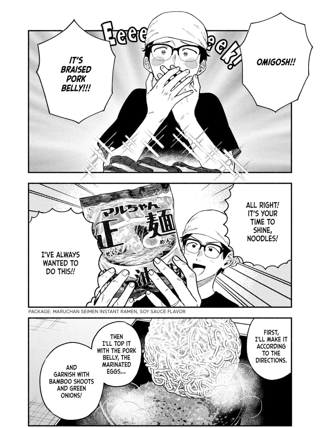 How to Grill Our Love Chapter 99 page 19 - 