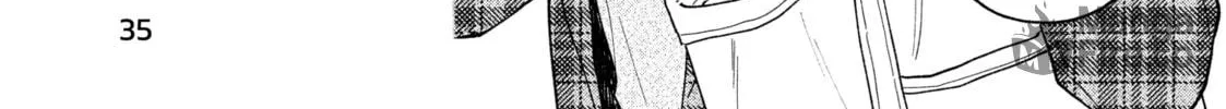How to Grill Our Love Chapter 99 page 30 - 