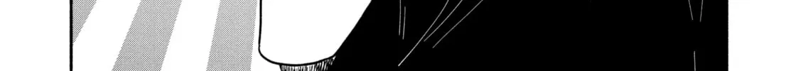 How to Grill Our Love Chapter 99 page 8 - 