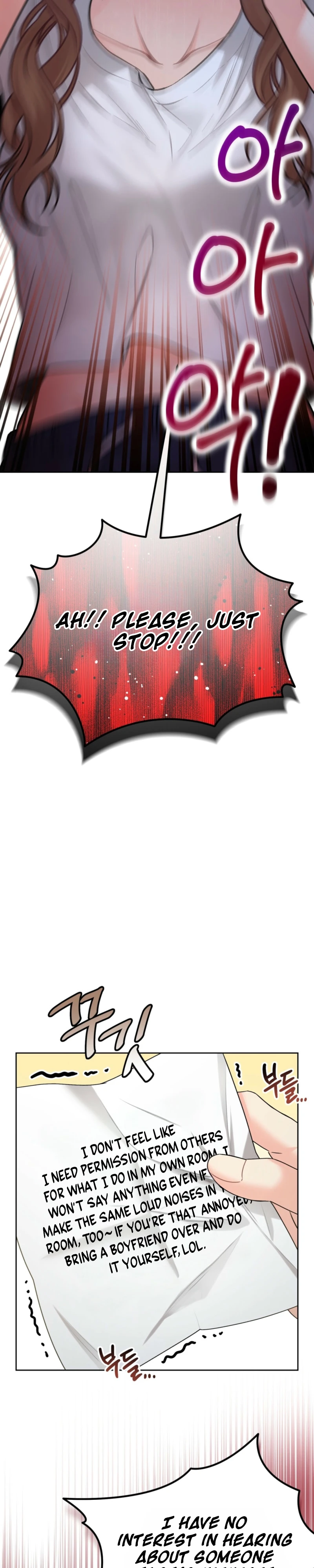 How to Handle the Upstairs Moans Chapter 1 page 11 - 