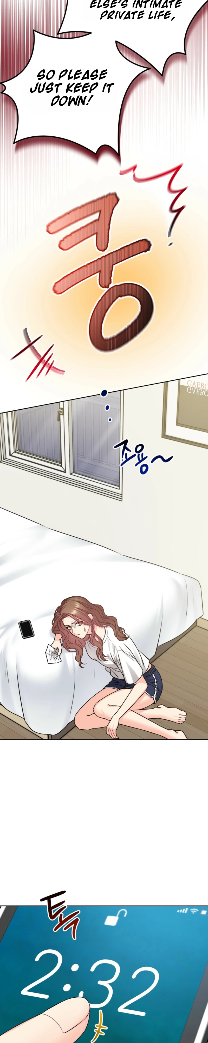 How to Handle the Upstairs Moans Chapter 1 page 12 - 