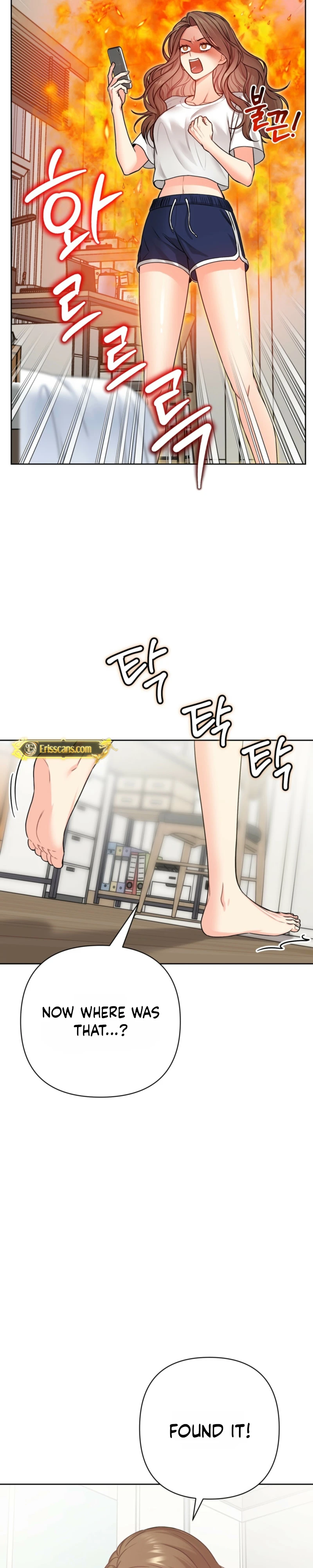 How to Handle the Upstairs Moans Chapter 1 page 19 - 