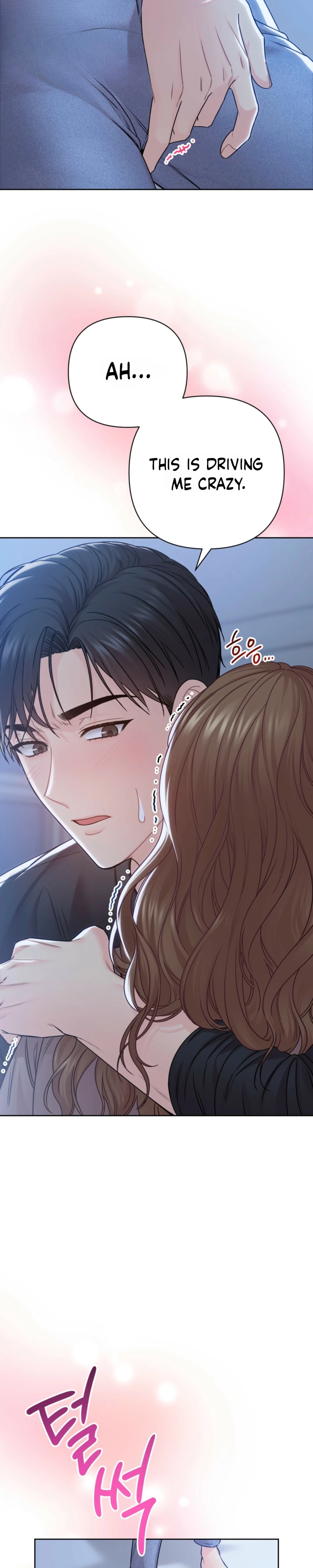 How to Handle the Upstairs Moans Chapter 1 page 4 - 