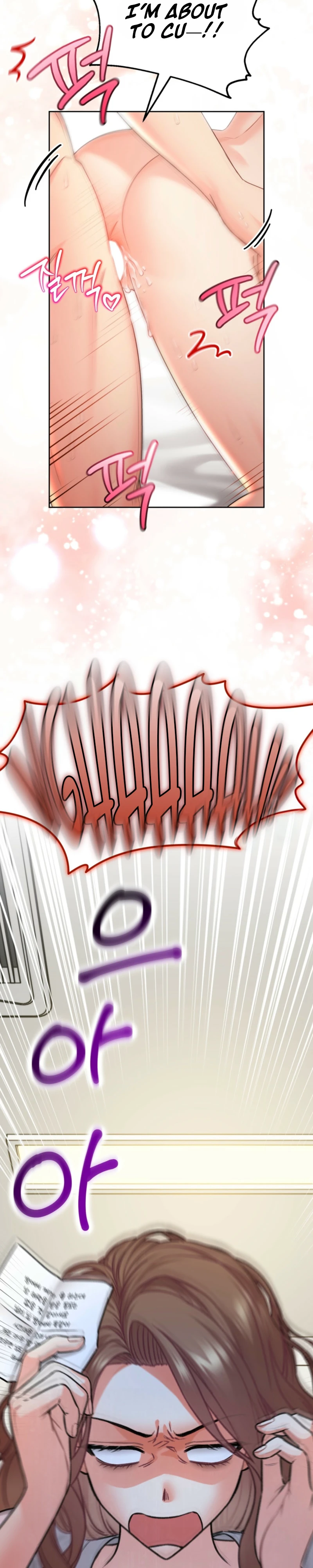 How to Handle the Upstairs Moans Chapter 1 page 10 - 