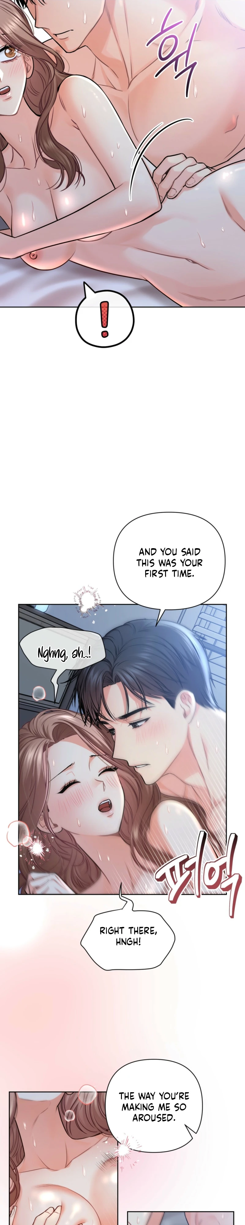How to Handle the Upstairs Moans Chapter 4 page 16 - 