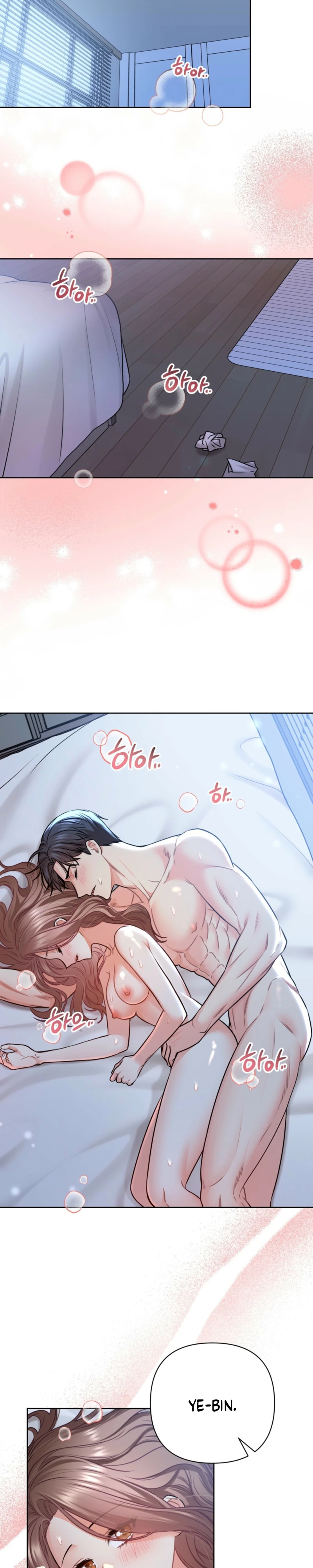 How to Handle the Upstairs Moans Chapter 4 page 19 - 