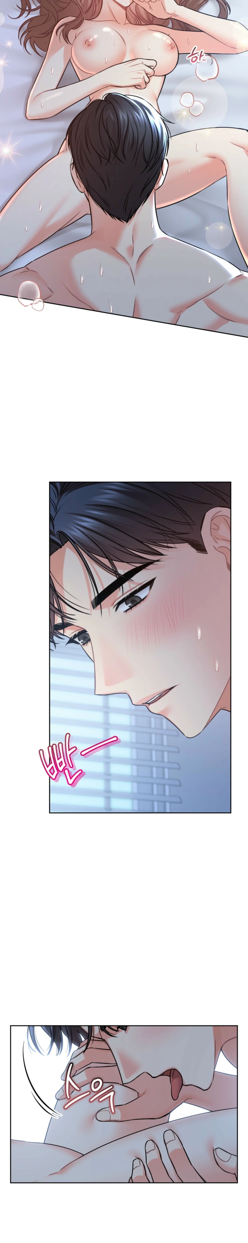 How to Handle the Upstairs Moans Chapter 4 page 4 - 