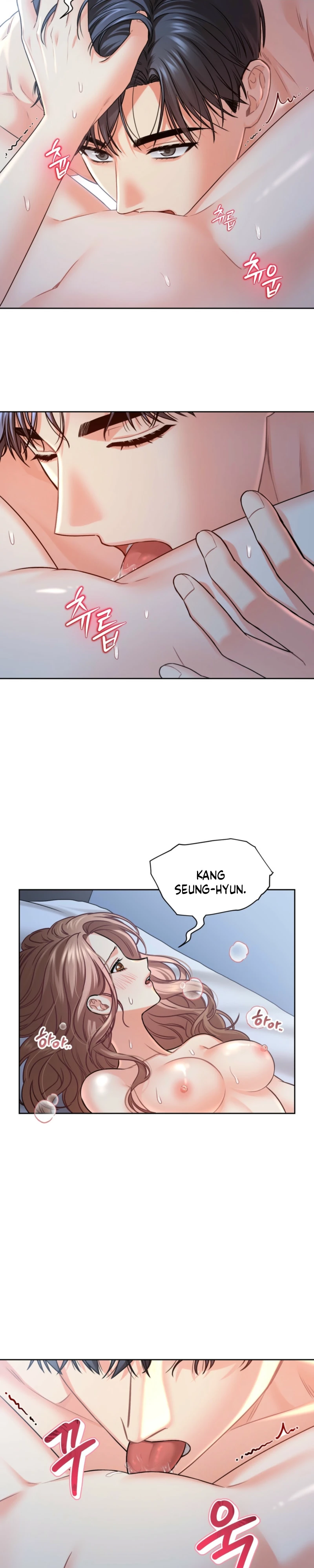 How to Handle the Upstairs Moans Chapter 4 page 6 - 