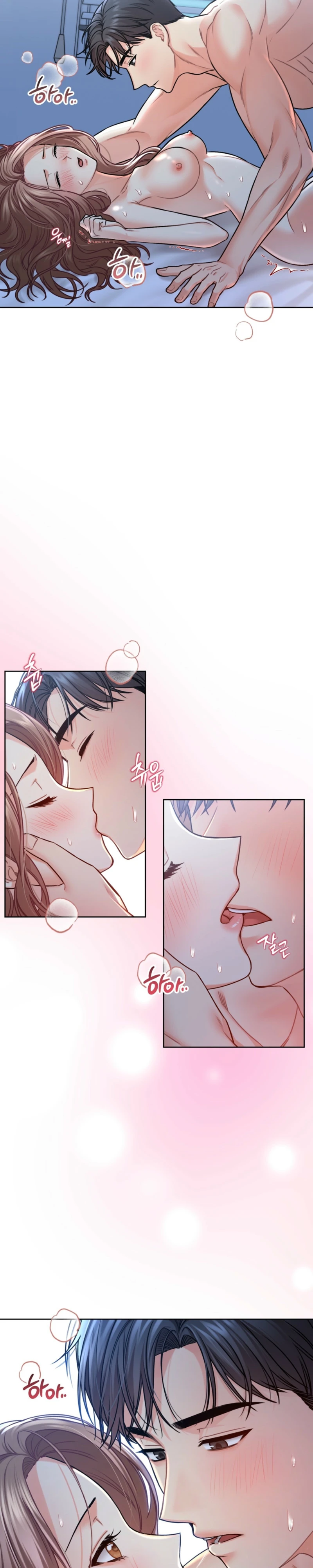 How to Handle the Upstairs Moans Chapter 4 page 8 - 