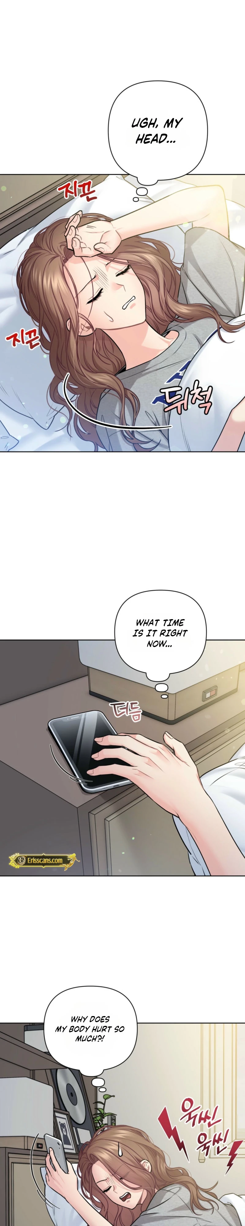 How to Handle the Upstairs Moans Chapter 5 page 2 - 