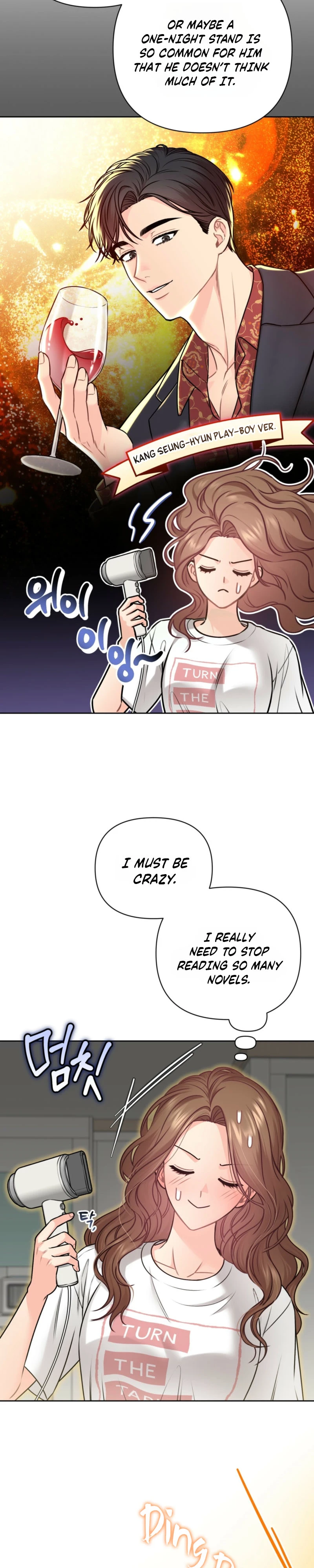 How to Handle the Upstairs Moans Chapter 5 page 13 - 