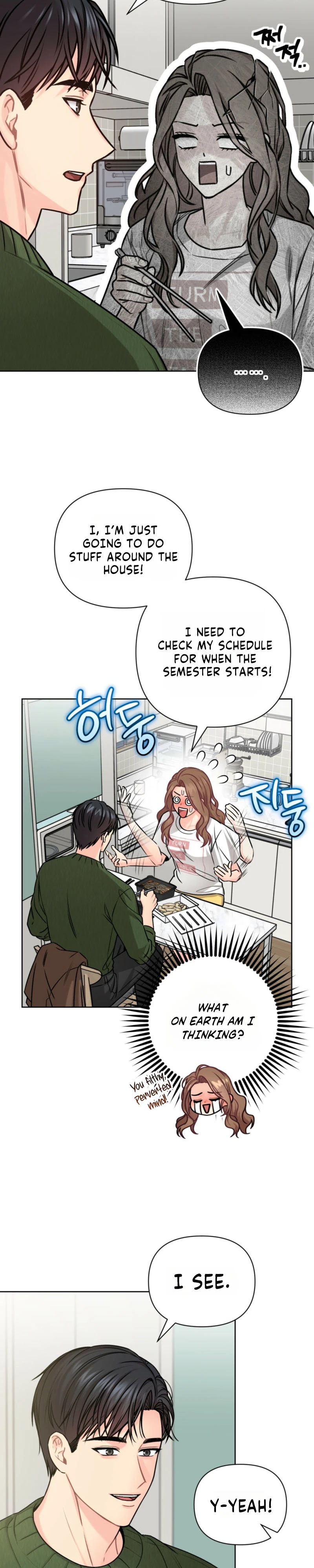 How to Handle the Upstairs Moans Chapter 5 page 20 - 