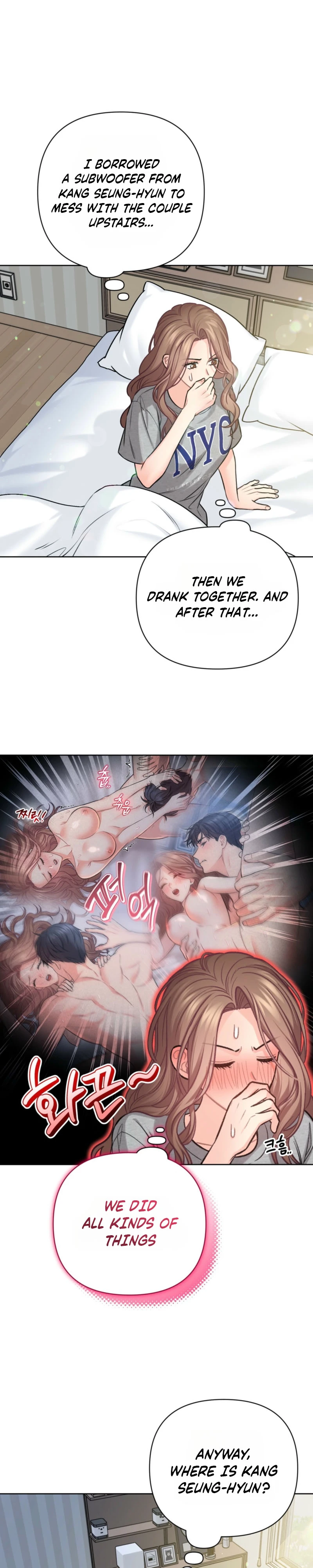 How to Handle the Upstairs Moans Chapter 5 page 4 - 