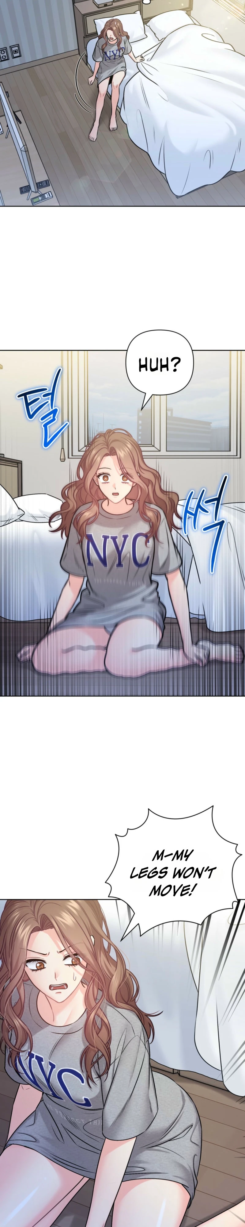 How to Handle the Upstairs Moans Chapter 5 page 5 - 