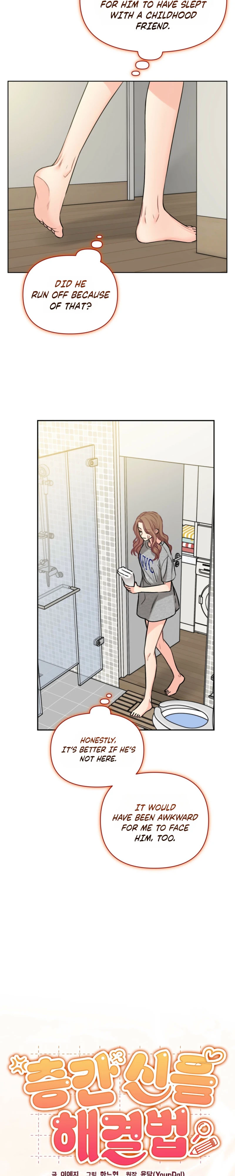 How to Handle the Upstairs Moans Chapter 5 page 7 - 