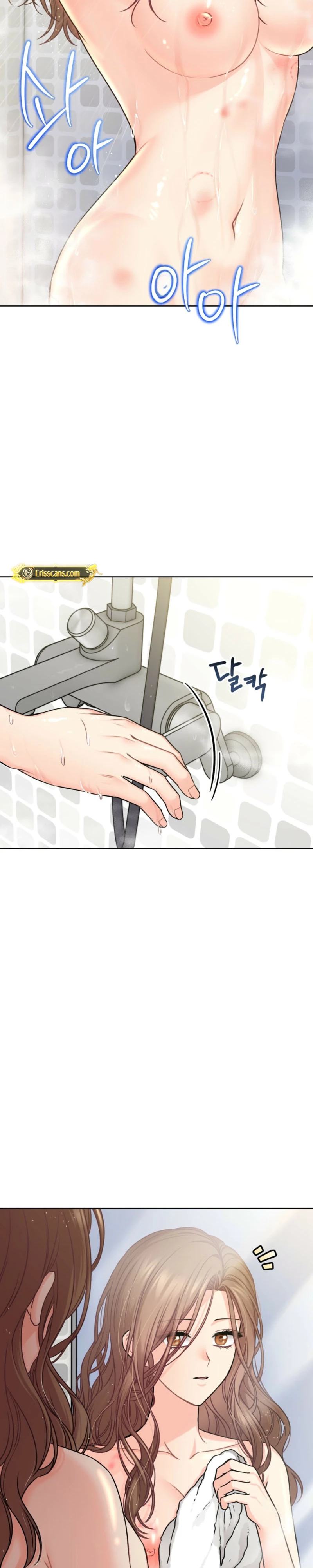 How to Handle the Upstairs Moans Chapter 5 page 9 - 