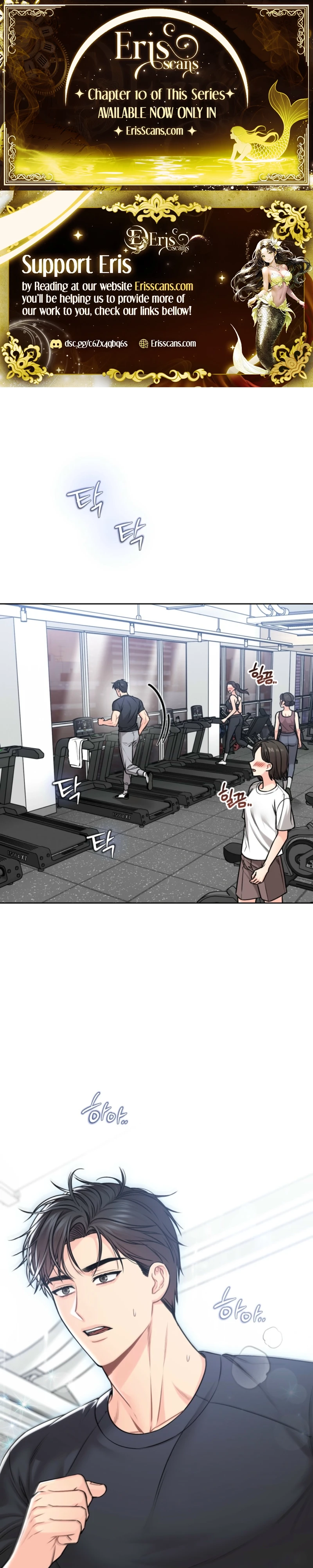 How to Handle the Upstairs Moans Chapter 6 page 1 - 