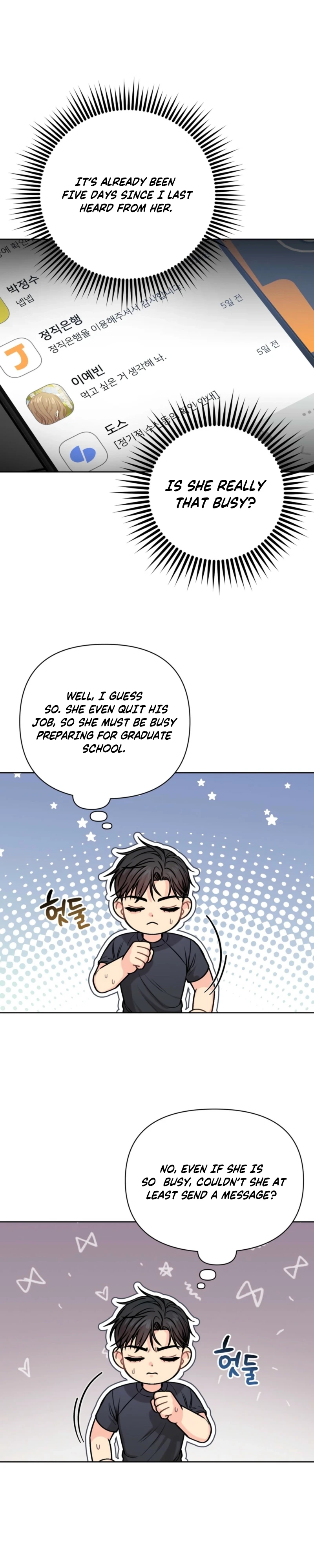 How to Handle the Upstairs Moans Chapter 6 page 4 - 