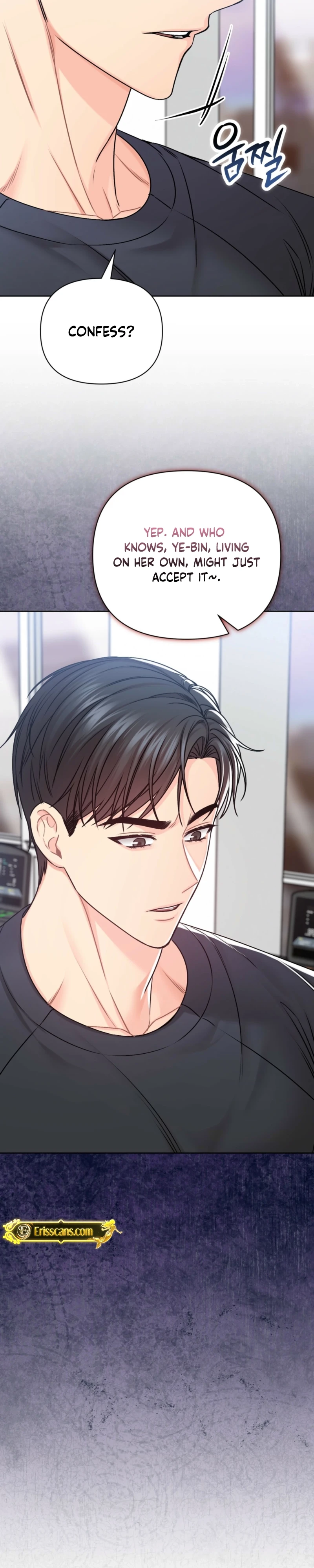 How to Handle the Upstairs Moans Chapter 6 page 32 - 