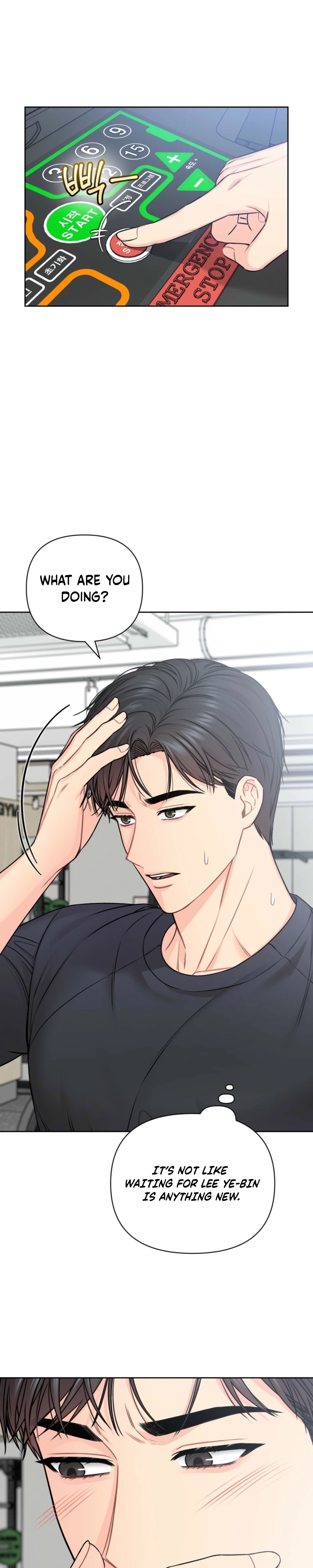 How to Handle the Upstairs Moans Chapter 6 page 5 - 
