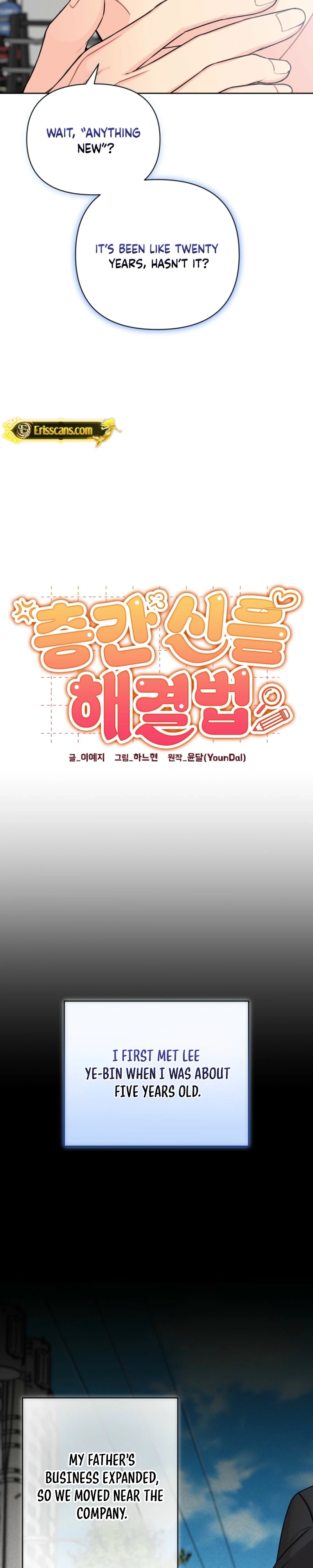 How to Handle the Upstairs Moans Chapter 6 page 6 - 